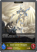 Soul Saver Dragon (CP03-026EN) [CP03: Cardfight!! Vanguard]
