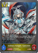 Solitary Knight, Gancelot (CP03-028EN) [CP03: Cardfight!! Vanguard]