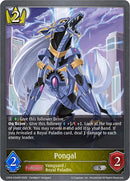Pongal (CP03-034EN) [CP03: Cardfight!! Vanguard]