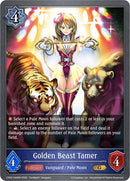 Golden Beast Tamer (CP03-049EN) [CP03: Cardfight!! Vanguard]