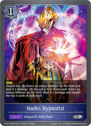 Hades Hypnotist (CP03-055EN) [CP03: Cardfight!! Vanguard]