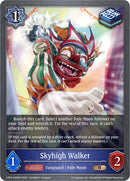 Skyhigh Walker (CP03-058EN) [CP03: Cardfight!! Vanguard]