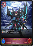 Blaster Dark (CP03-086EN) [CP03: Cardfight!! Vanguard]