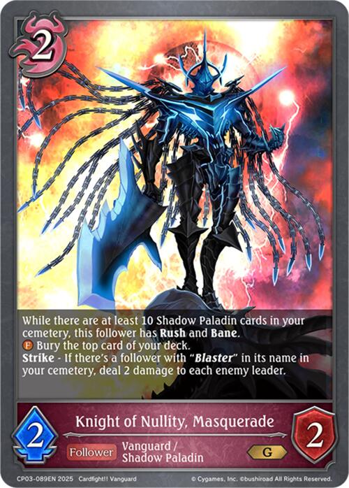Knight of Nullity, Masquerade (CP03-089EN) [CP03: Cardfight!! Vanguard]