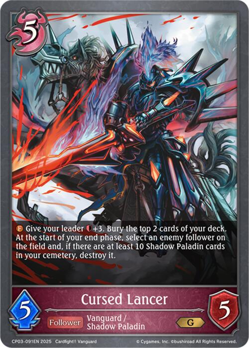 Cursed Lancer (CP03-091EN) [CP03: Cardfight!! Vanguard]