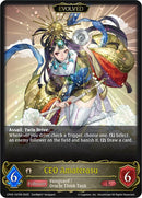 CEO Amaterasu (Evolved) (CP03-107EN) [CP03: Cardfight!! Vanguard]