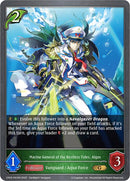 Marine General of the Restless Tides, Algos - P01EN (Foil) (CP03-P01EN) [CP03: Cardfight!! Vanguard]