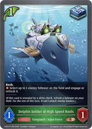Dolphin Soldier of High Speed Raids - P11EN (Foil) (CP03-P11EN) [CP03: Cardfight!! Vanguard]