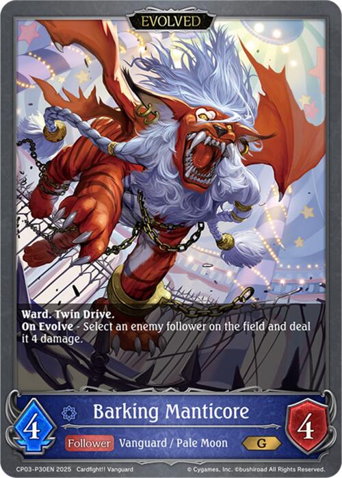 Barking Manticore - P30EN (Foil) (CP03-P30EN) [CP03: Cardfight!! Vanguard]