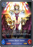 Golden Beast Tamer - P32EN (Foil) (CP03-P32EN) [CP03: Cardfight!! Vanguard]