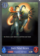 Dark Metal Bicorn - P35EN (Foil) (CP03-P35EN) [CP03: Cardfight!! Vanguard]