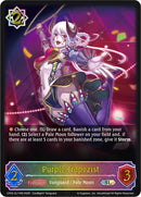 Purple Trapezist (CP03-SL11EN) [CP03: Cardfight!! Vanguard]