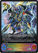 Phantom Blaster Overlord (CP03-SL15EN) [CP03: Cardfight!! Vanguard]