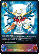 Goddess of the Full Moon, Tsukuyomi (CP03-SL20EN) [CP03: Cardfight!! Vanguard]