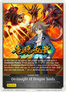 Onslaught of Dragon Souls (CP03-T02EN) [CP03: Cardfight!! Vanguard]
