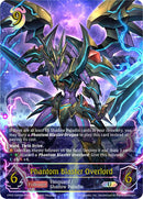 Phantom Blaster Overlord (CP03-U05EN) [CP03: Cardfight!! Vanguard]