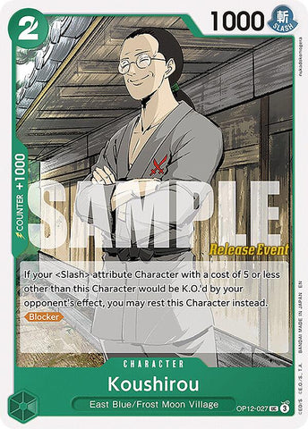 Koushirou [Legacy of the Master Release Event Cards]