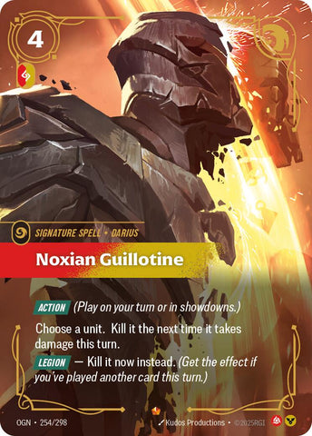 Noxian Guillotine [OGN - 254/298]