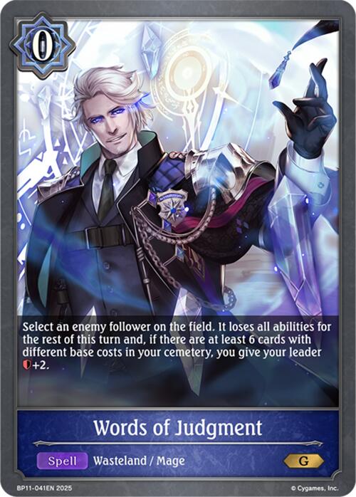 Words of Judgment (BP11-041EN) [BP11: Bullet of Fate]