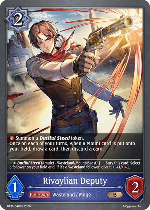 Rivaylian Deputy (BP11-048EN) [BP11: Bullet of Fate]