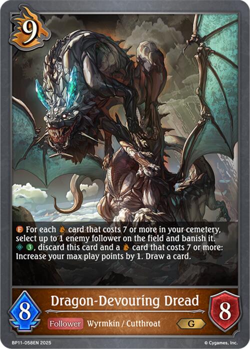 Dragon-Devouring Dread (BP11-058EN) [BP11: Bullet of Fate]