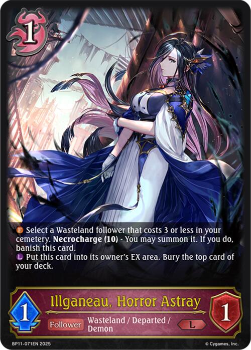 Illganeau, Horror Astray (BP11-071EN) [BP11: Bullet of Fate]