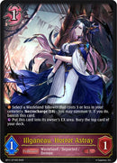Illganeau, Horror Astray (BP11-071EN) [BP11: Bullet of Fate]