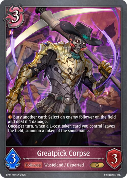Greatpick Corpse (BP11-074EN) [BP11: Bullet of Fate]