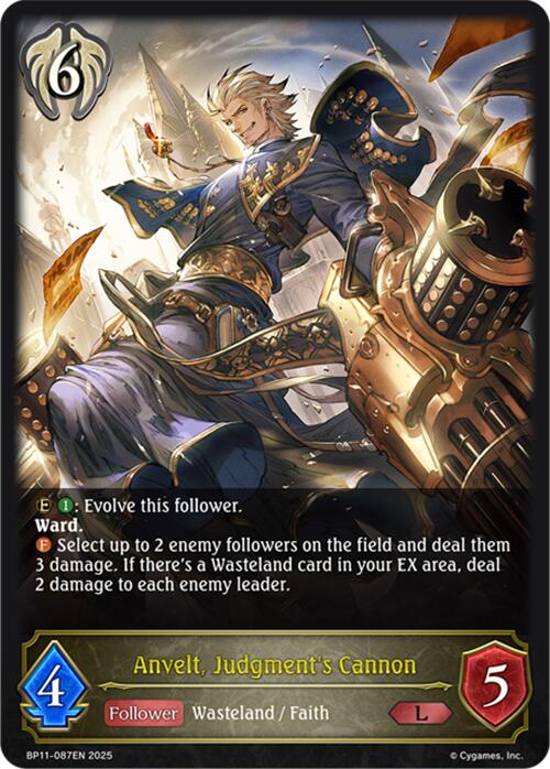 Anvelt, Judgment's Cannon (BP11-087EN) [BP11: Bullet of Fate]