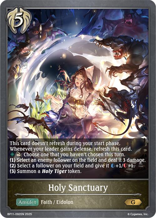 Holy Sanctuary (BP11-092EN) [BP11: Bullet of Fate]