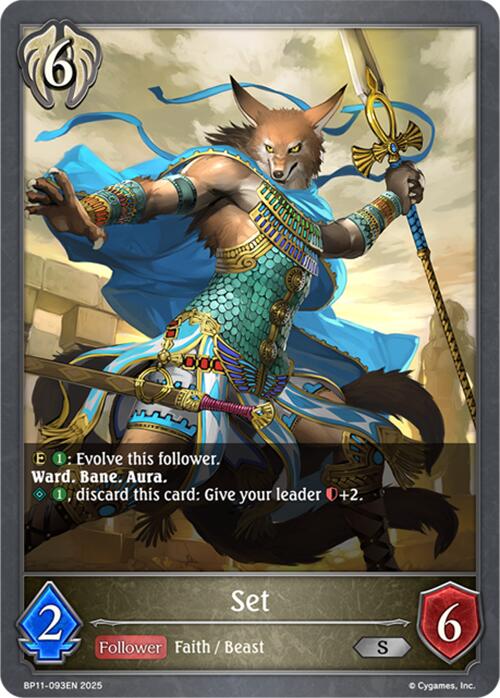 Set (BP11-093EN) [BP11: Bullet of Fate]