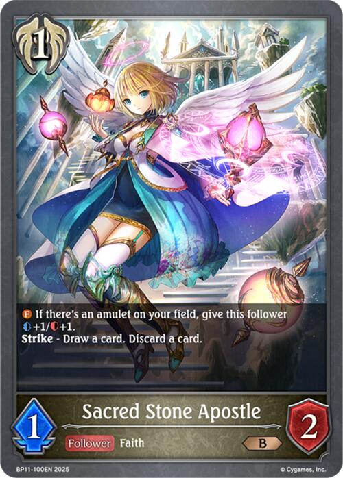 Sacred Stone Apostle (BP11-100EN) [BP11: Bullet of Fate]