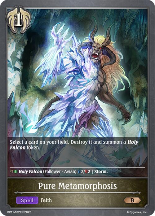Pure Metamorphosis (BP11-102EN) [BP11: Bullet of Fate]