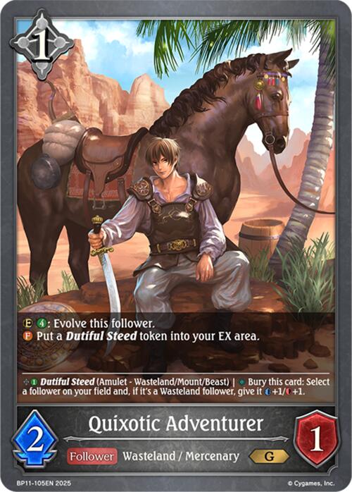 Quixotic Adventurer (BP11-105EN) [BP11: Bullet of Fate]