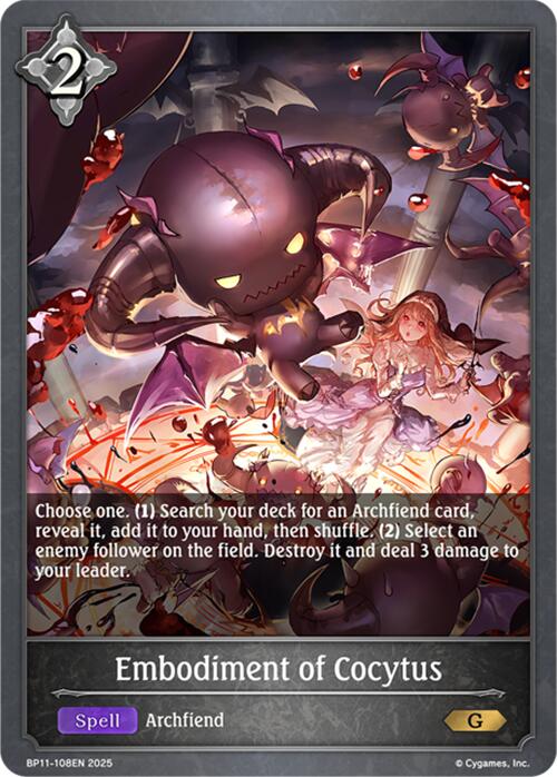 Embodiment of Cocytus (BP11-108EN) [BP11: Bullet of Fate]