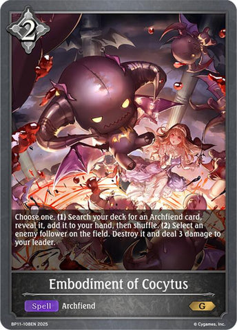 Embodiment of Cocytus (BP11-108EN) [BP11: Bullet of Fate]
