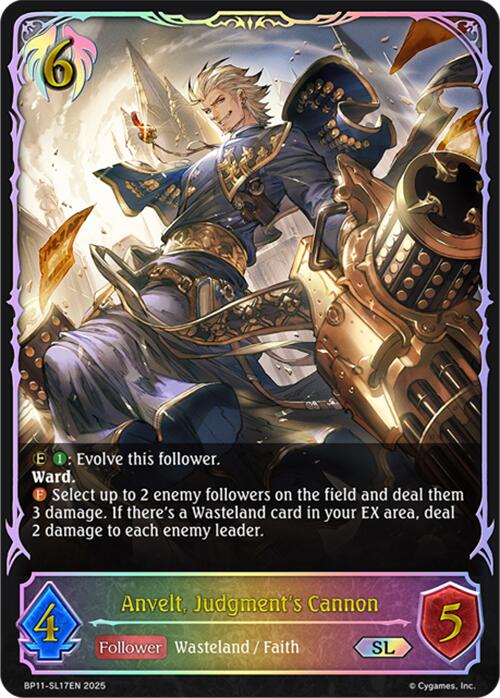 Anvelt, Judgment's Cannon (BP11-SL17EN) [BP11: Bullet of Fate]