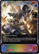 Anvelt, Judgment's Cannon (BP11-SL17EN) [BP11: Bullet of Fate]
