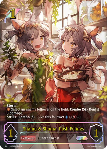 Shamu & Shama, Posh Felines (BP11-U01EN) [BP11: Bullet of Fate]