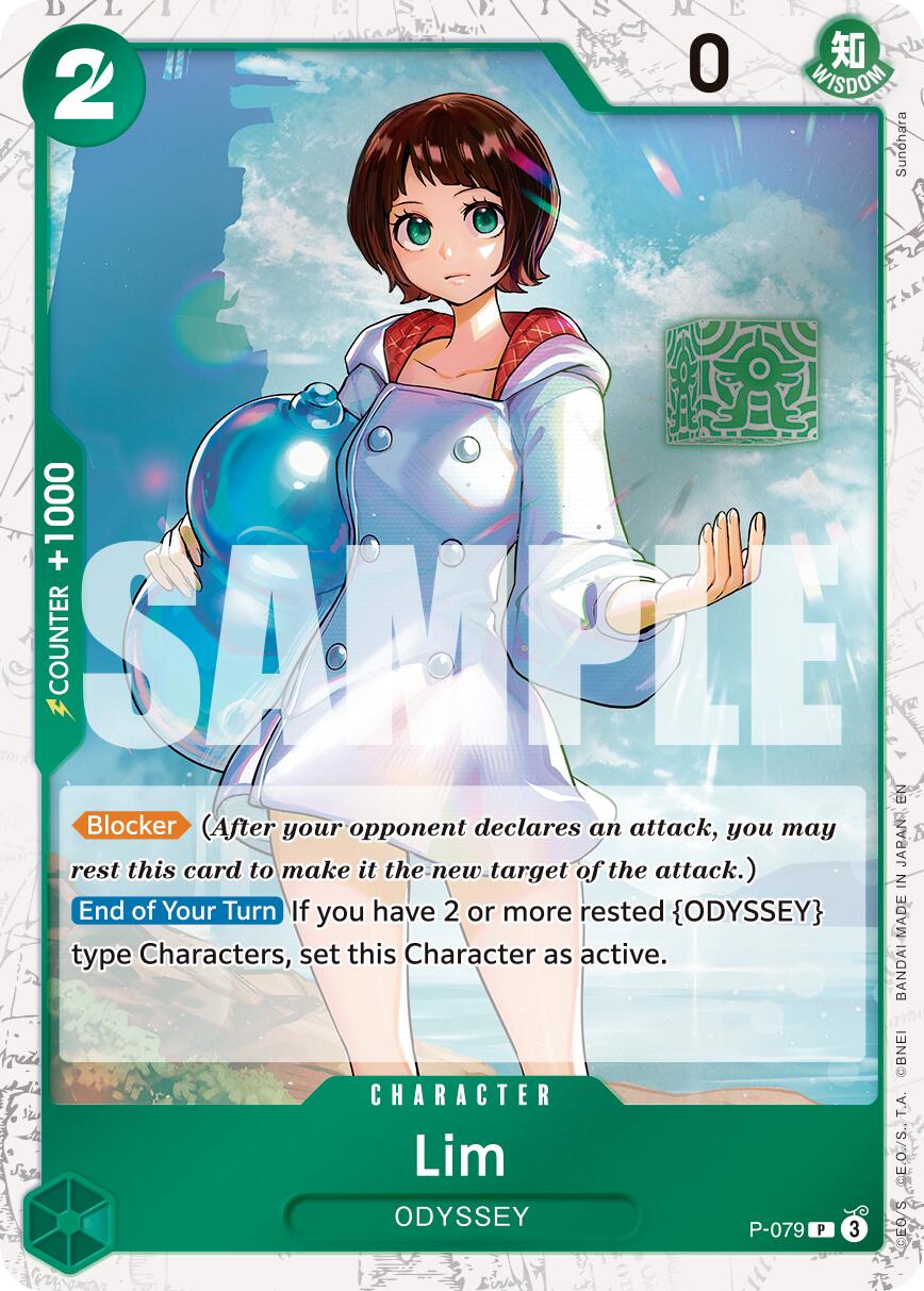 Lim (Pirate Foil) [Premium Booster -The Best- Vol. 2]