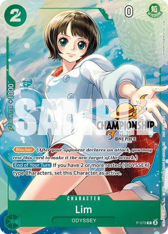 Lim (CS 25-26 Event Pack Finalist Ver.) [One Piece Promotion Cards]