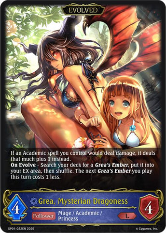 Grea, Mysterian Dragoness (Evolved) (SP01-022EN) [Seaside Memories]