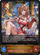 Galmieux, Omen of Disdain (Evolved) (SP01-029EN) [Seaside Memories]