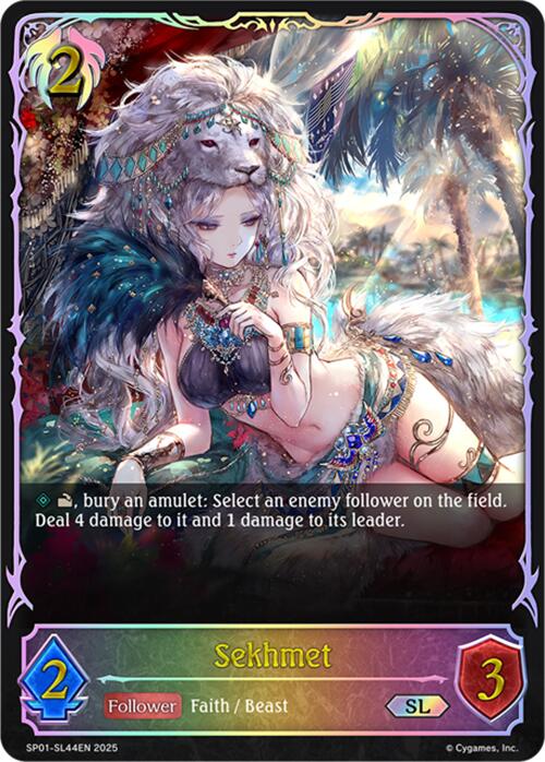Sekhmet (SL) (SP01-SL44EN) [Seaside Memories]