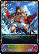 Gourmet Emperor Khaiza (SL) (SP01-SL54EN) [Seaside Memories]