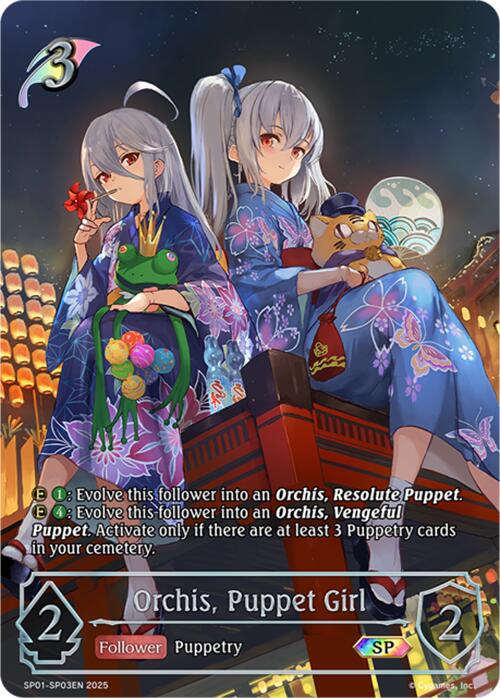 Orchis, Puppet Girl (SP) (SP01-SP03EN) [Seaside Memories]