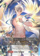 Wilbert, Grand Knight (SP) (SP01-SP28EN) [Seaside Memories]