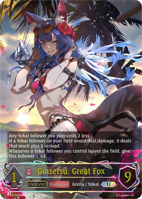 Ginsetsu, Great Fox (Evolved) (U) (SP01-U20EN) [Seaside Memories]
