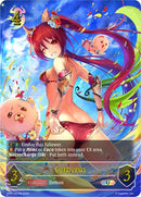 Cerberus (U) (SP01-U21EN) [Seaside Memories]