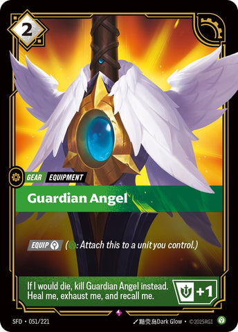 Guardian Angel [SFD - 051/221]